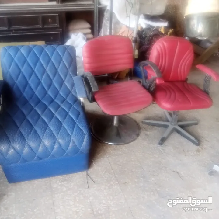 كراسي صالون سيدات وستيم للبيع