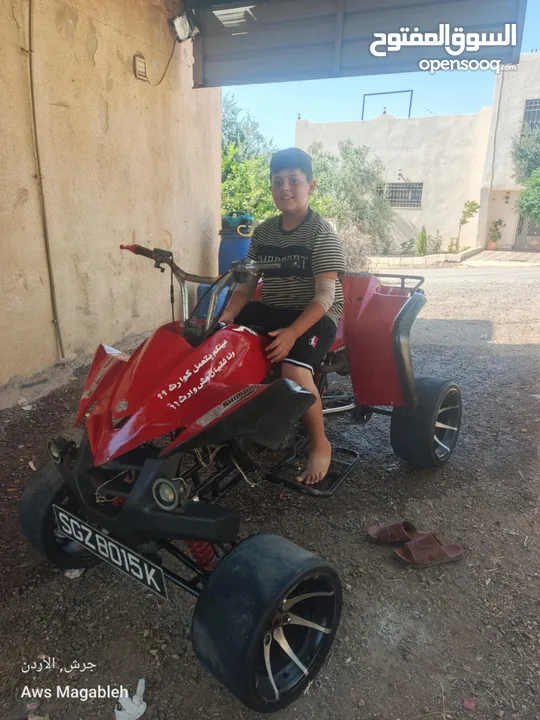 دباب رباعي