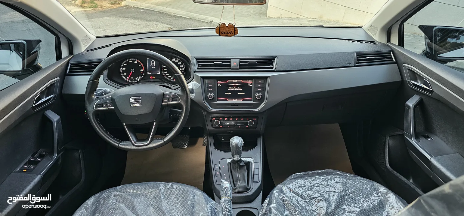 سيت ابيزا 2020