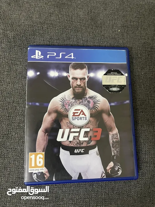 للبيع سيدي ufc 3