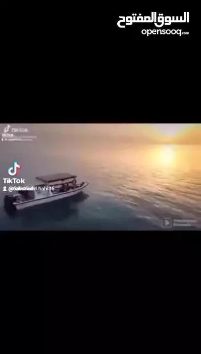 رحلات بحريه