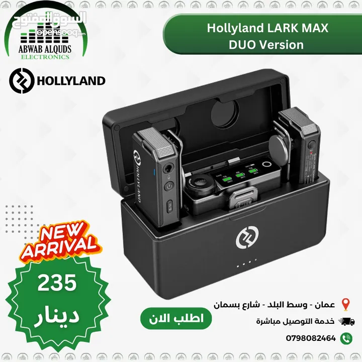 Hollyland Lark Max Duo