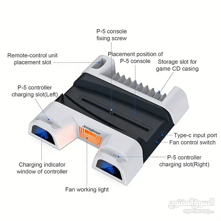 قاعدة تبريد و شحن أجهزة تحكم PS5