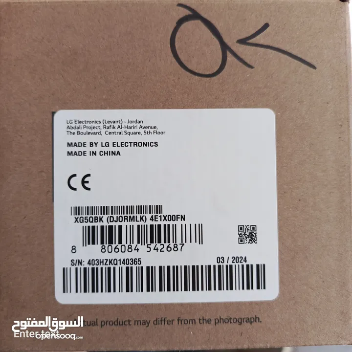 LG XBOOMgo bluetooth speaker unused and unopened (xg5qbk)