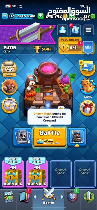 Clash royale account   حساب كلاش رويال بسعر يرضيكم تواصلوا وابشروا