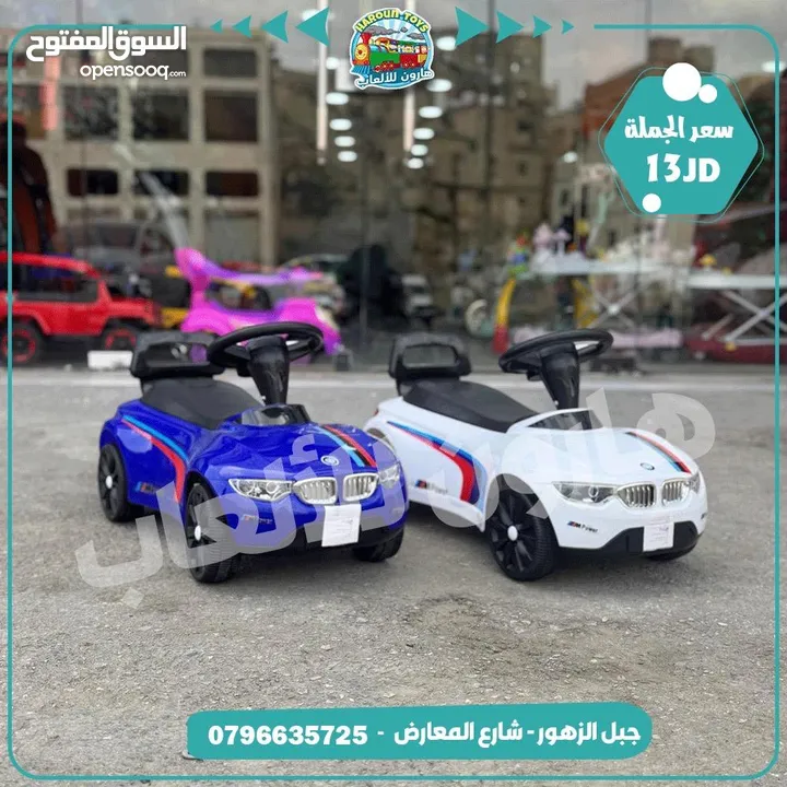 سيارة دفع قدم نخب اول مع موسيقى وانارة تناسب عمر من 1 الي 4 سنوات من المستورد مباشره
