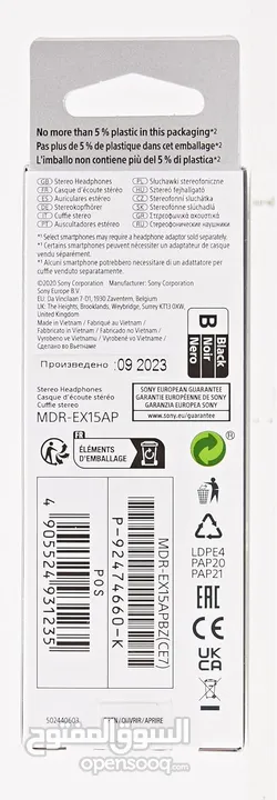 SONY MDR-EX15AP Earphones with Smartphone Mic and Control -NEW -MEGAByte