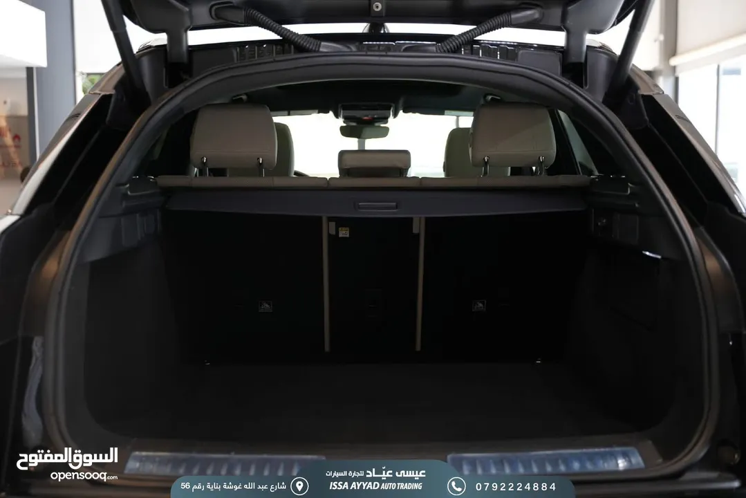 RANGE Velar R- Dynamic 2020