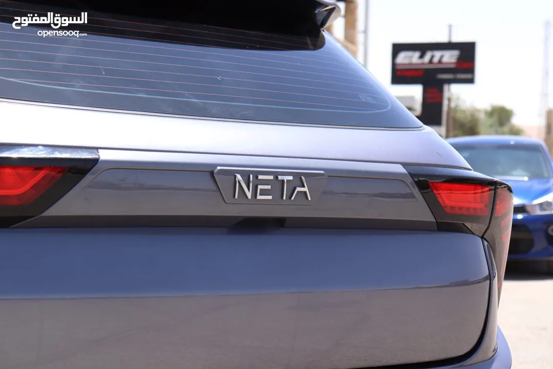 نيتا v البطارية الكبيرة 2022 Neta V