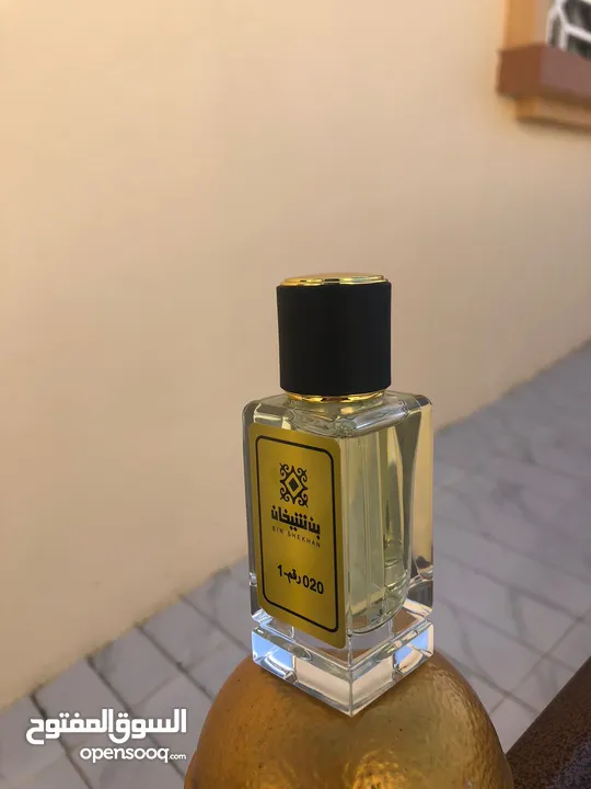 عطور بن شيخان الاصليه