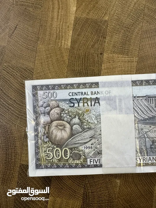 عملة سورية 1000ليرة و 500 ليرة
