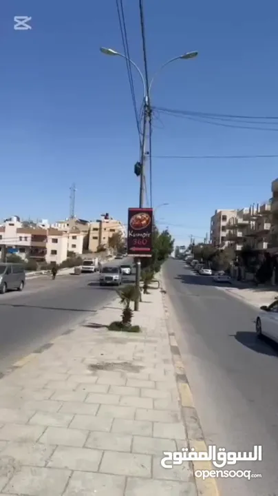 شقة للبيع في اجمل مواقع الزرقاء شارع 26 على الشارع الرئيسي من ((( المالك مباشرة )))
