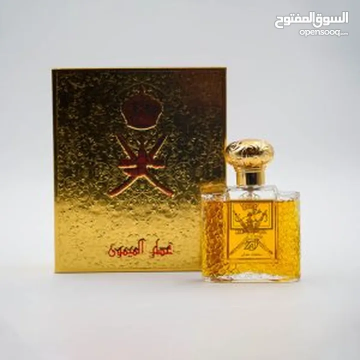 عطر الميمون عطر خاص