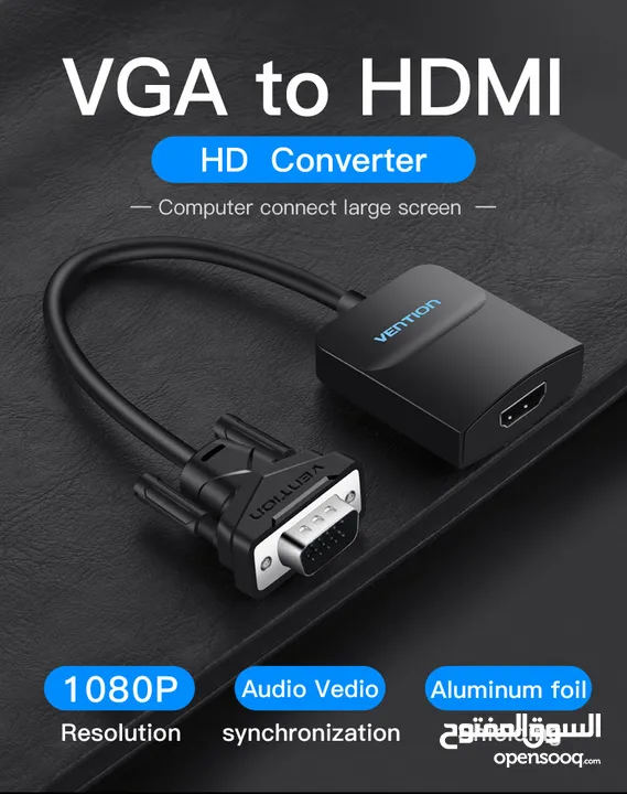 تحويلة Vention VGA To HDMI Converter