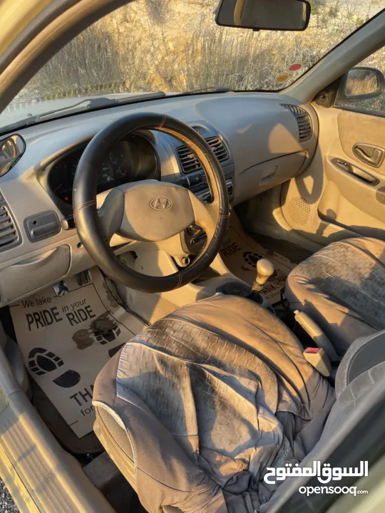 هونداي فيرنا