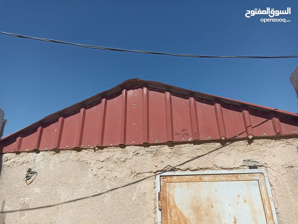 قرميد زينكو للبيع