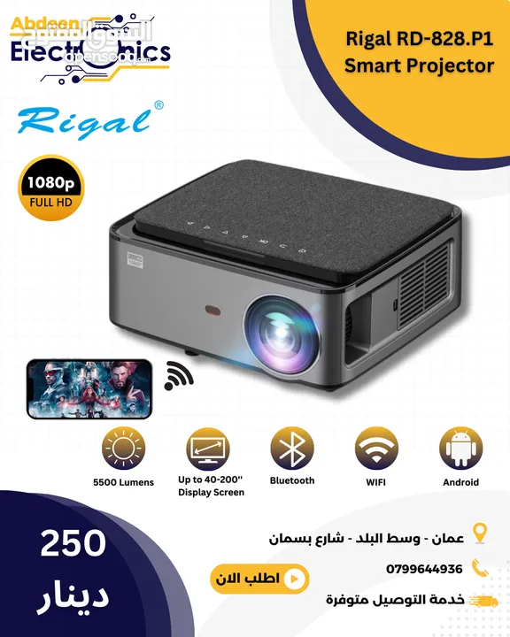 بروجيكتر اندرويد Smart Projector Rigal RD-828 3600 Lumens