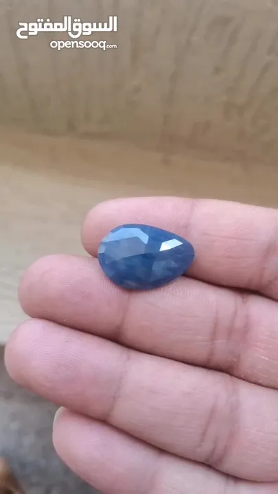 blue sapphire 14. 70 ct unheated untreated no Glass filing