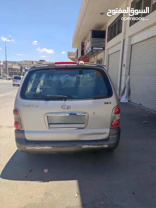 هونداي تراجيت