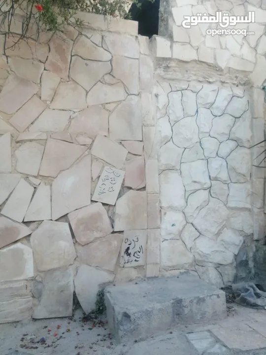 منزل للبيع اربد لمغير