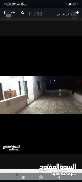 بيت مستقل للبيع بسعر مغري ..........................................................................