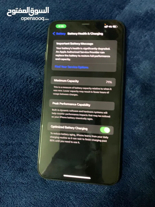 ايفون 11pro max بحالة ممتازه