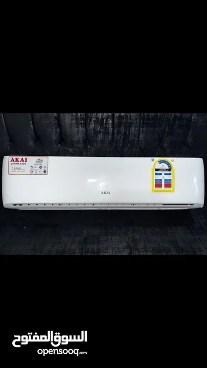 مكيف سبلت شبه جديد أكاي 1.5 طن ونص  AKAI Split 1.5 ton