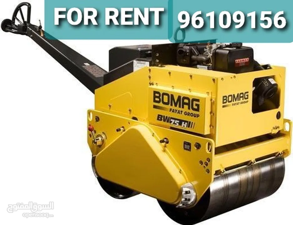 Rent and Reapring of Construction Equipments
