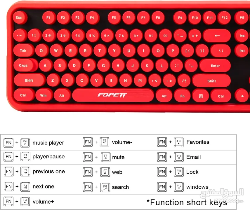 Fopett Gaming keyboard and mouse