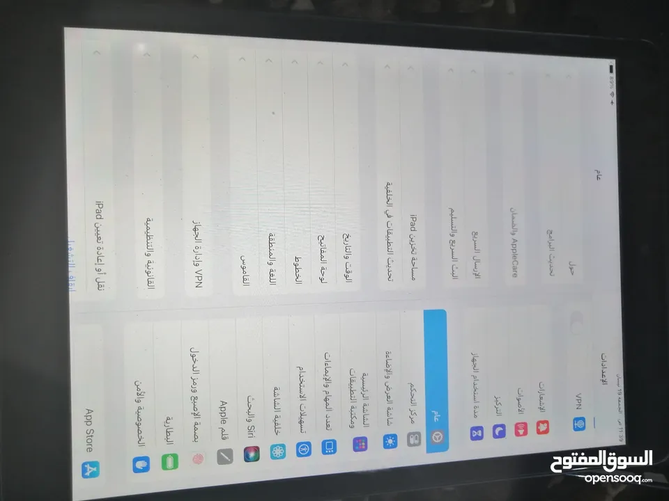 ابل ايباد 9 للبيع