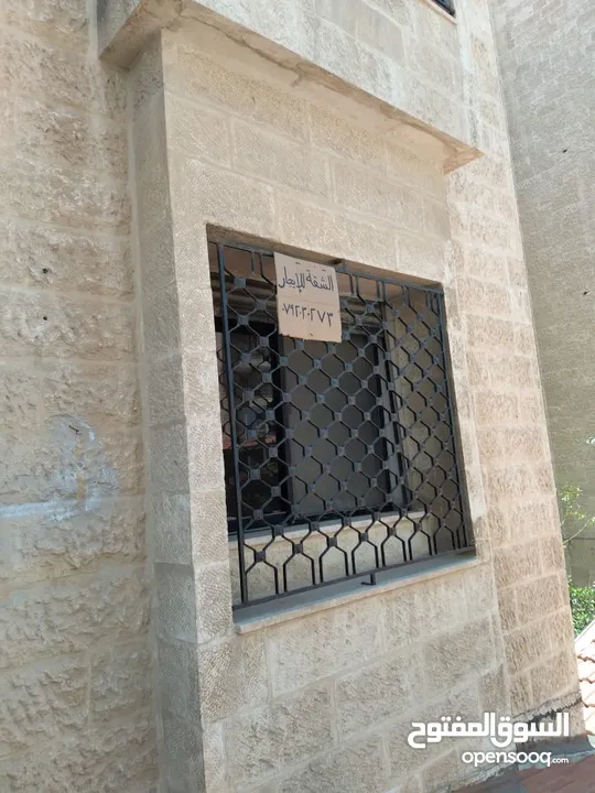 بيت للايجار في عرجان
