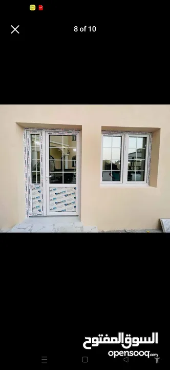 Upvc Doors