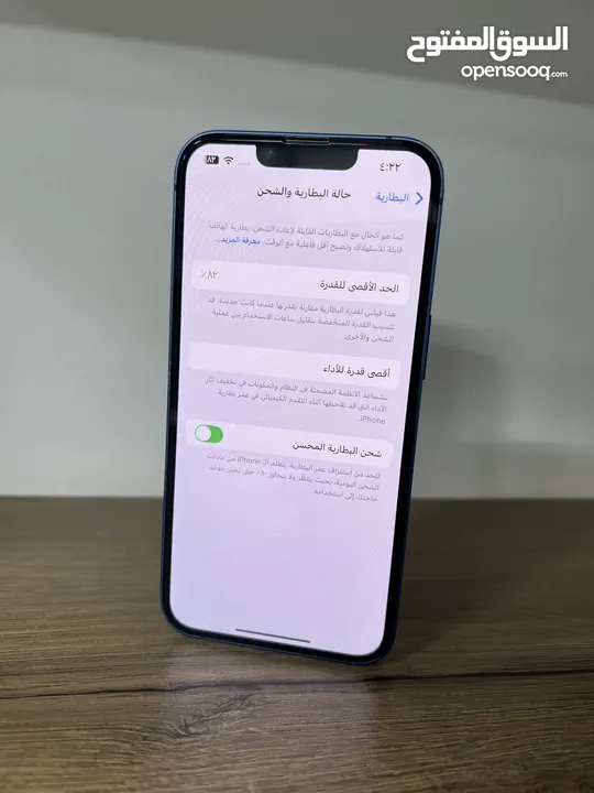 iPhone 13 مستخدم