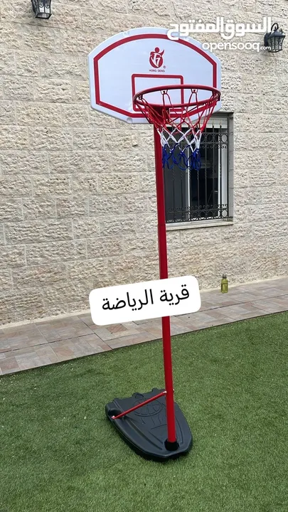 ستاند سلة مع طابة ومنفاخ