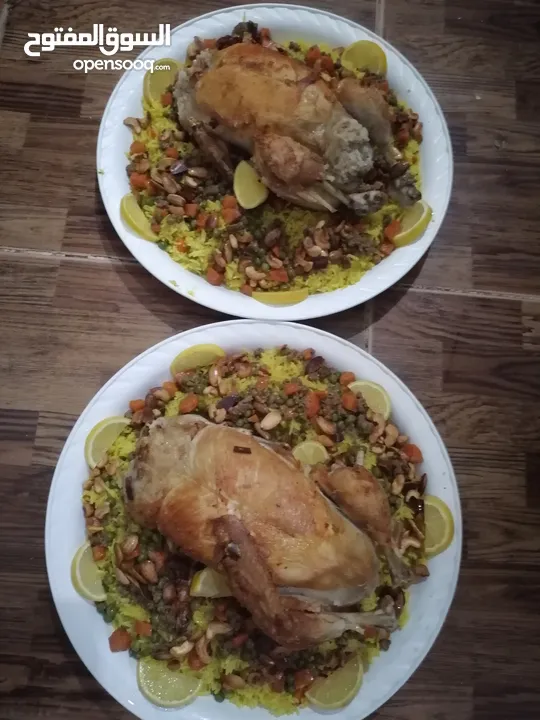 طعام جاهز بيتي