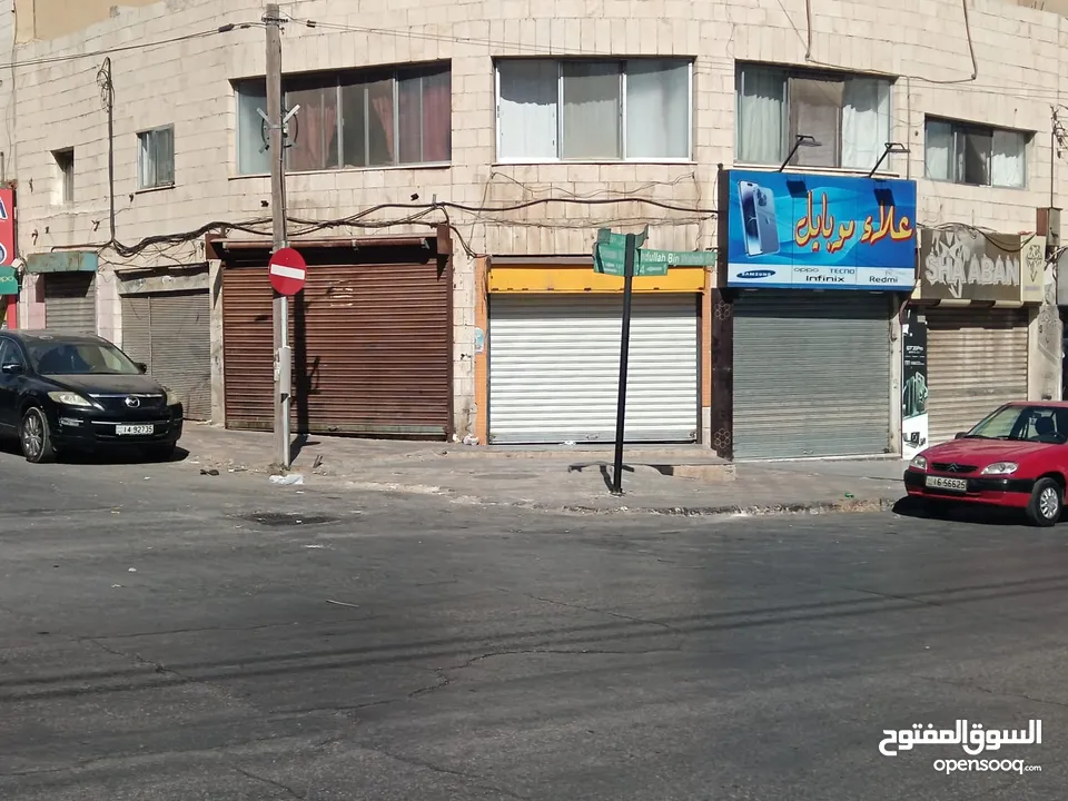 محلات تجارية وطابق ارضي وطابق اول للايجار بكامل المساحة أو مساحات مجزئة