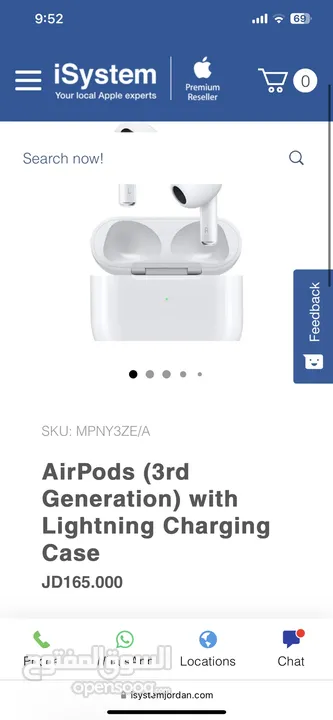‏AirPods (3rd ‏Generation) with ‏Lightning Charging ‏Case