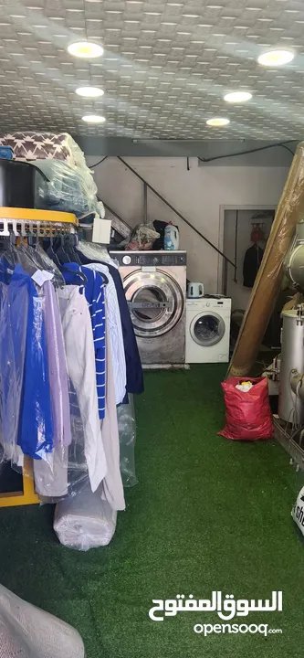 محل دراي كلين جاهز للايجار
