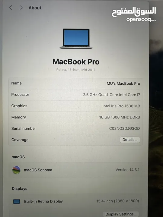 MacBook pro 2015 بحالة ممتازة