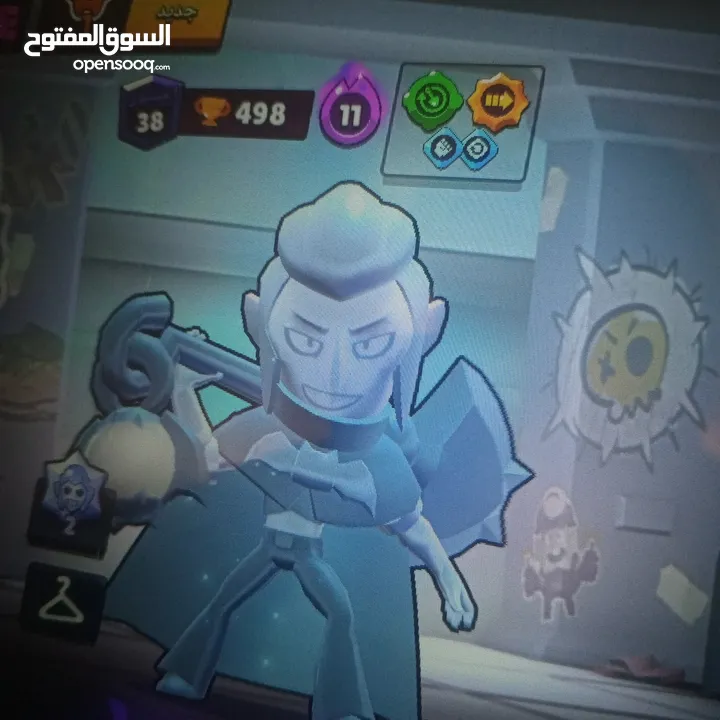 حساب براول ستارز للبيع