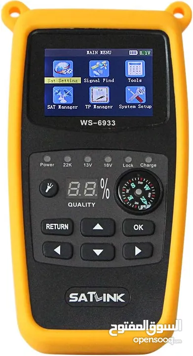 جهاز فاحص ستالايت Satlink WS-6933 Camping Satfinder HD