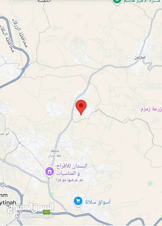 بناء سكني للبيع