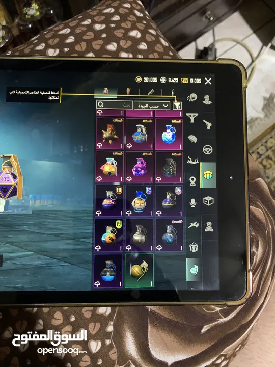 ايباد أبل 7 + حساب ببجي