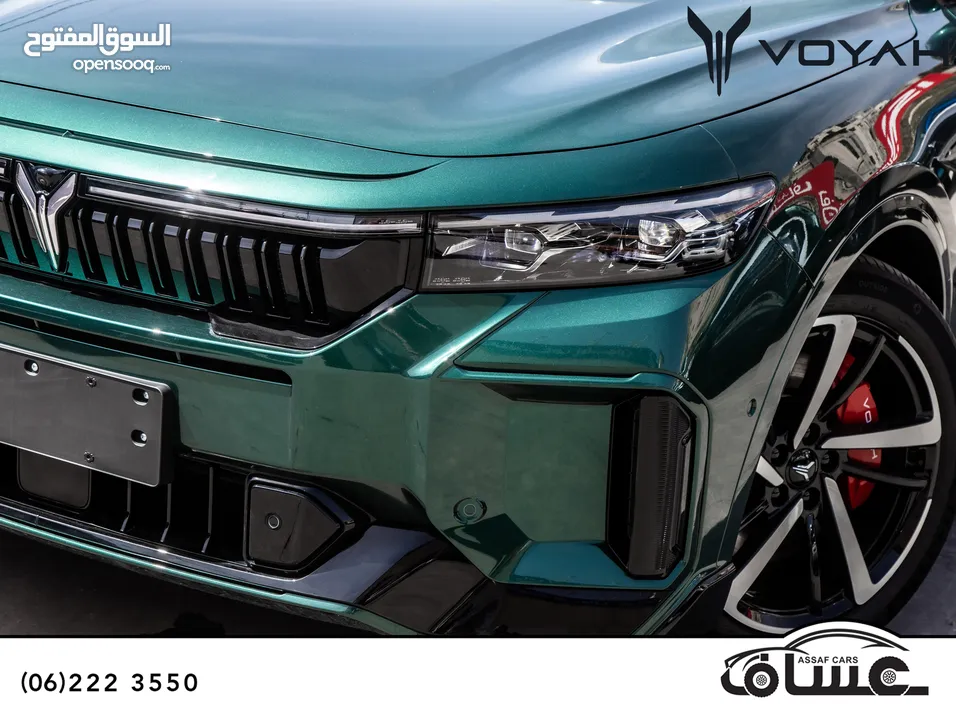 Voyah Free 318 2024 Plug in hybrid