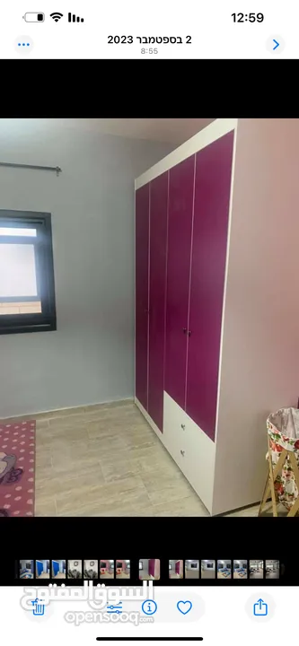 ام عمر عوض الله