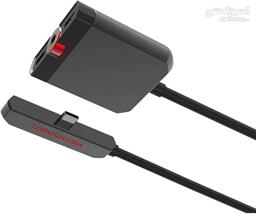 Redmagic Gaming Dock تحويلة ريدماجيك