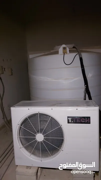 Water Tank Cooler For Sale