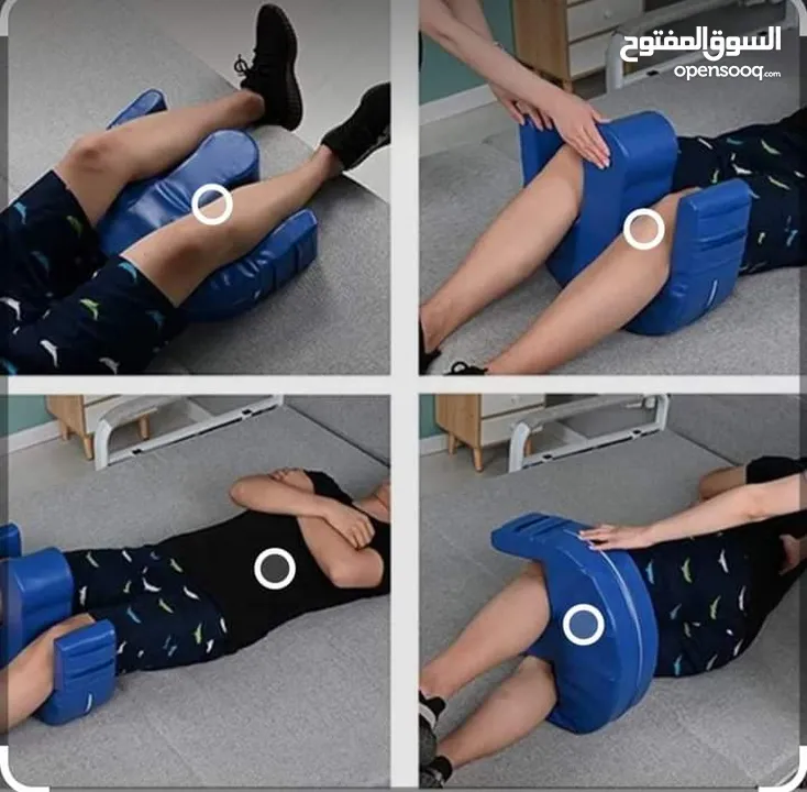 مخدة تقليب المريض "17cm"نخب اول