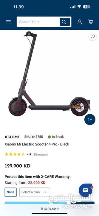 Xiomi 4 pro electric scooter