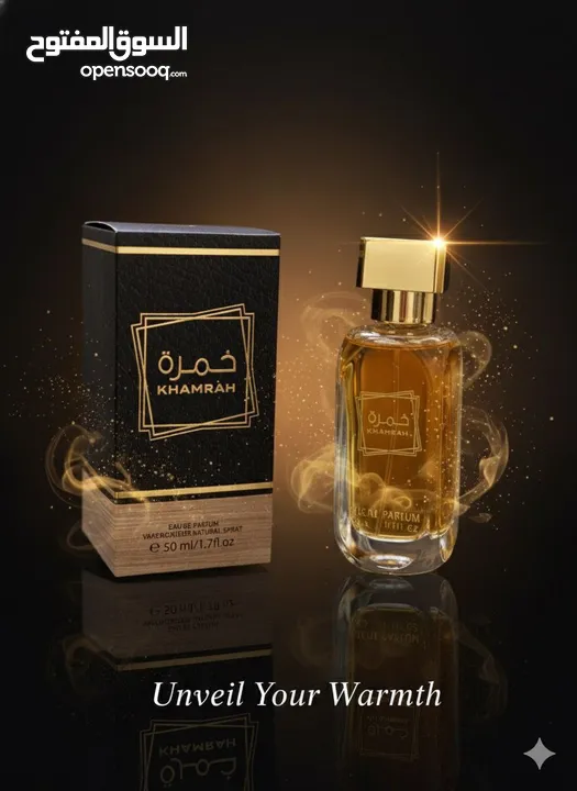 وفرنالكم تشكيله عطور عربيه مميزه 50 مل